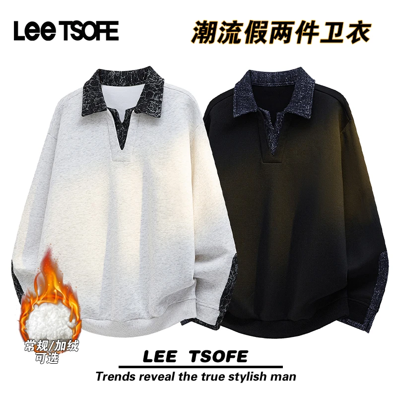 LEE TSOFE25秋冬季男假两件V领卫衣美式重磅长袖加绒加厚撞色上衣