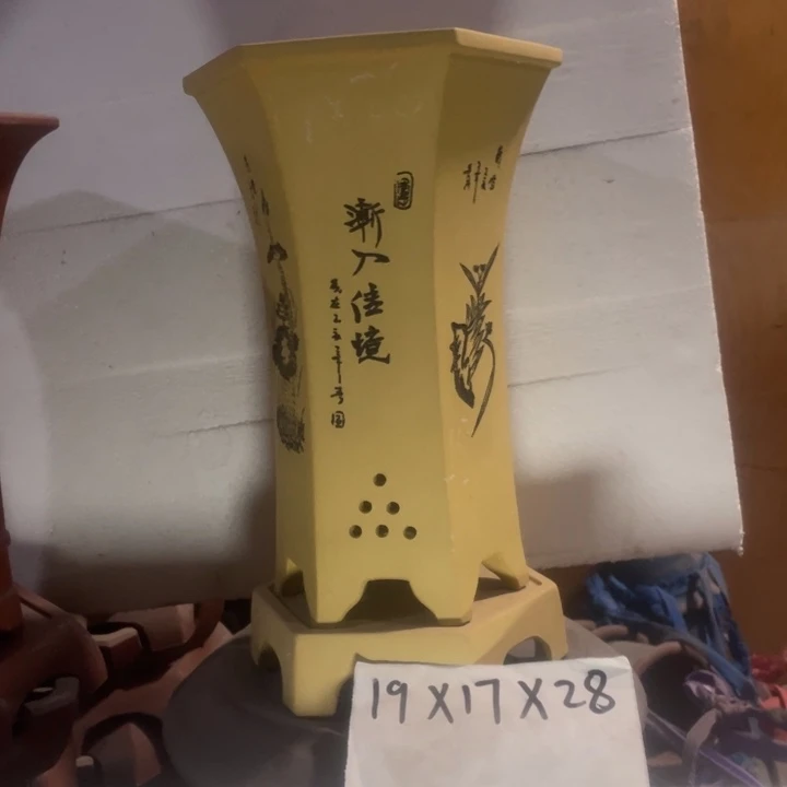 周深周深周深周深