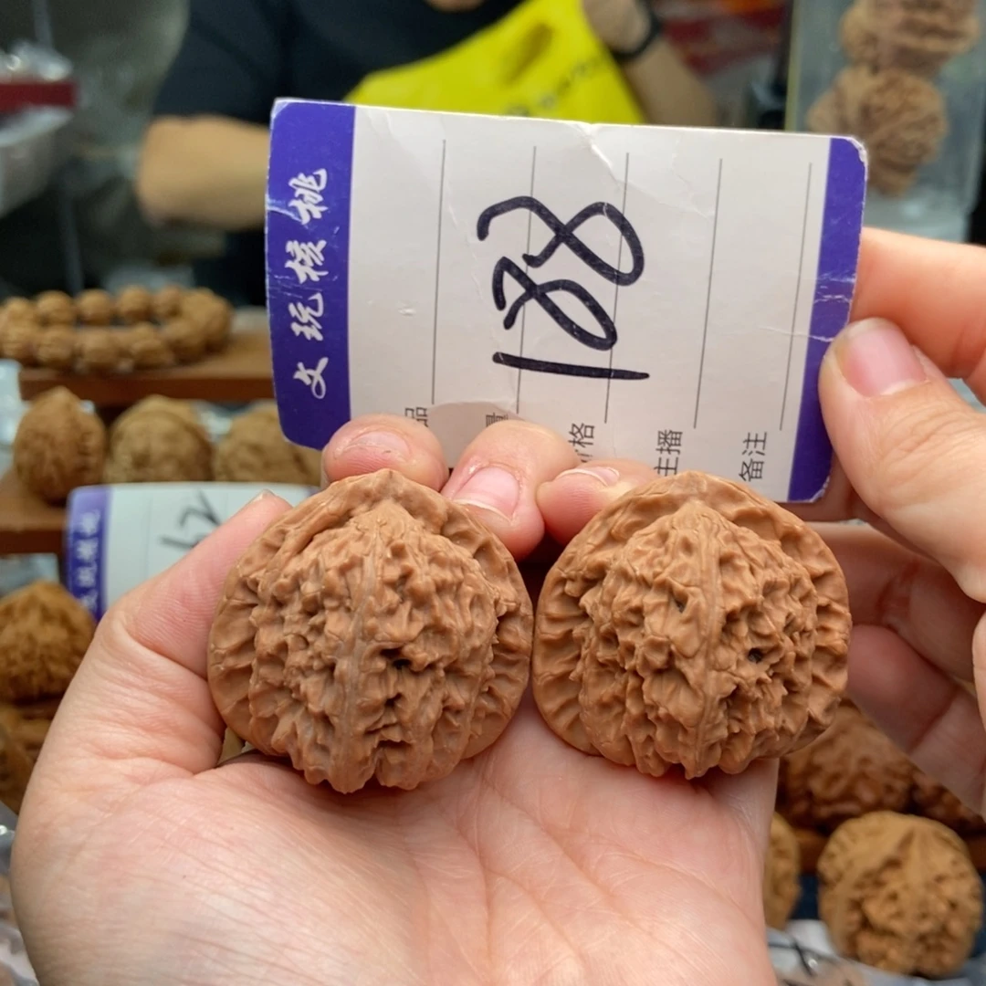 把件文玩核桃40三角白