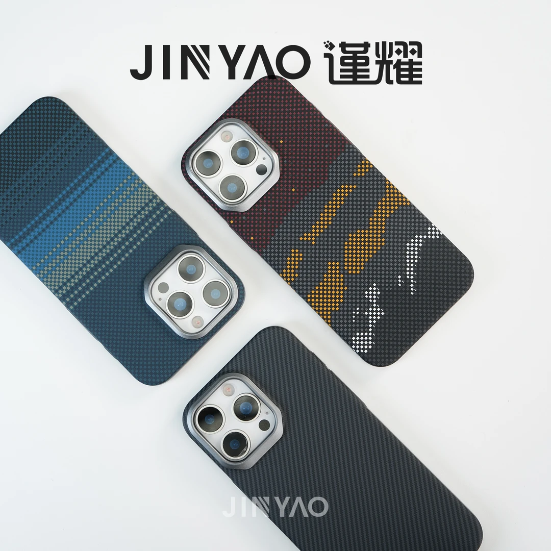 谨耀简约小众设计适用苹果16promax手机壳iPhone15全包14plus硬13