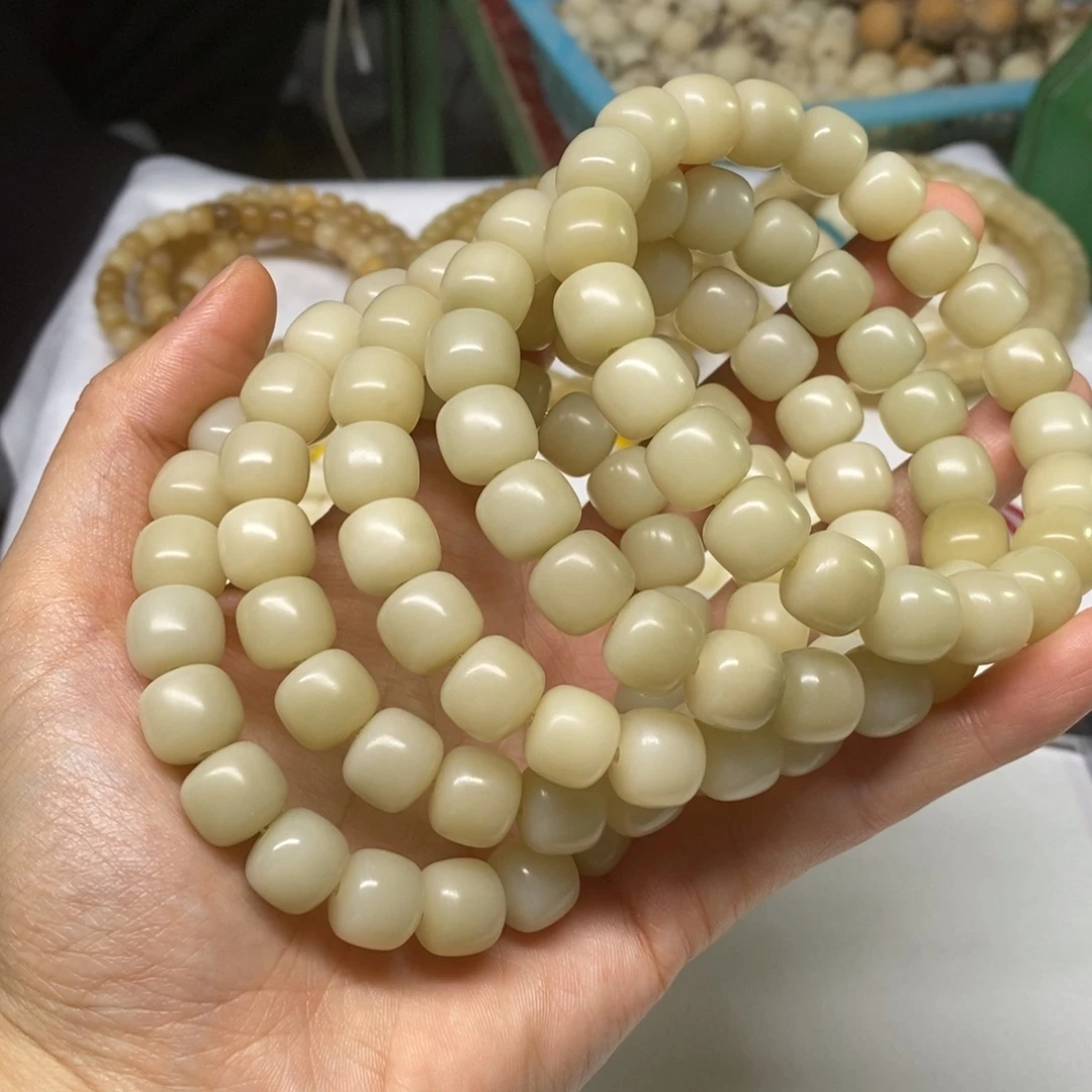 菩提根/象牙果吊坠卡12老型福利串串一条原生态干磨