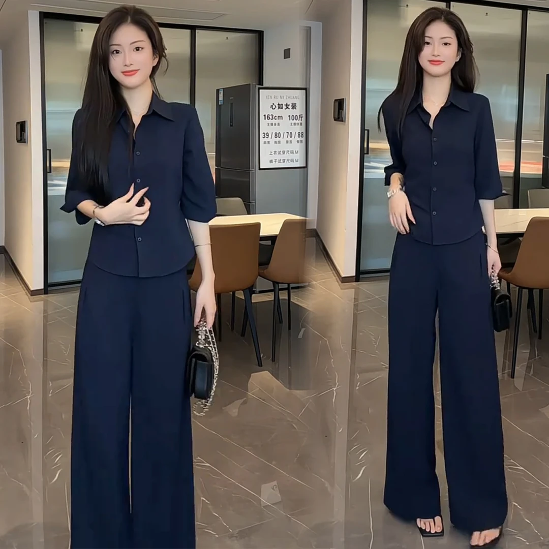 时尚套装女2025秋季新款洋气显瘦翻领长袖衬衫阔腿裤休闲两件套潮