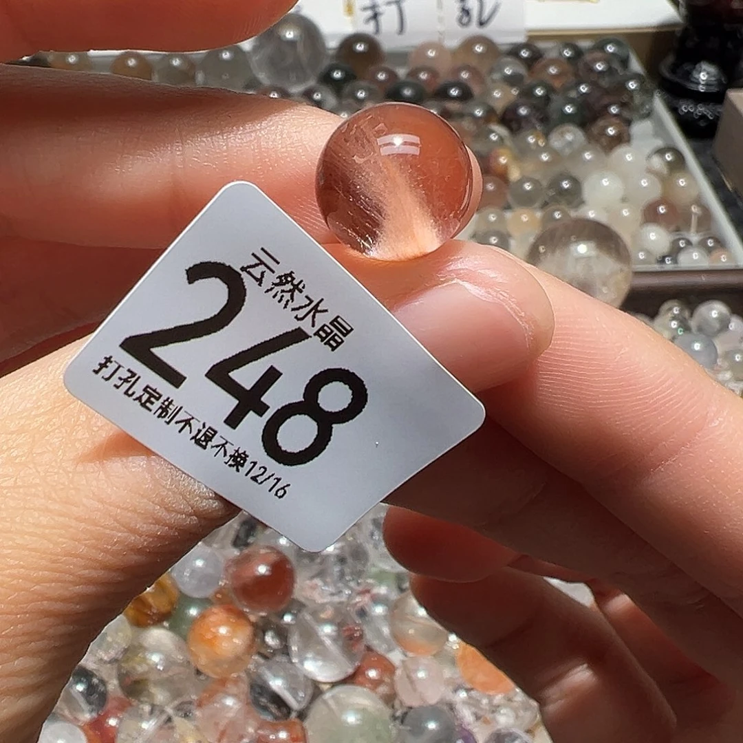 珠宝半成品未镶嵌水晶