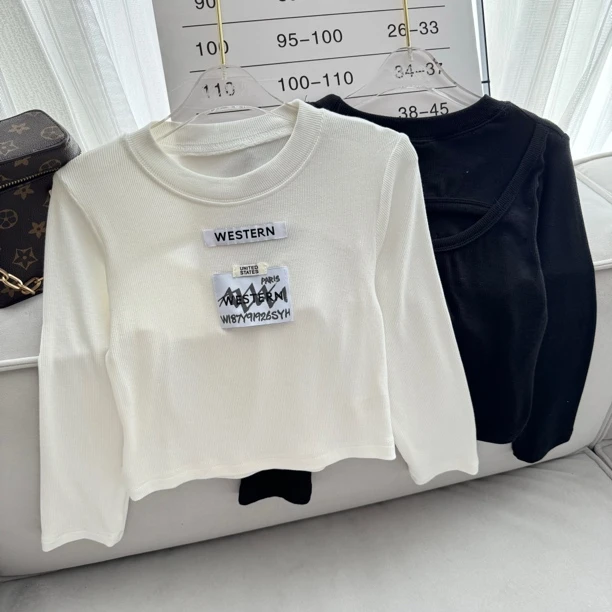 儿童时尚潮流纯棉内搭圆领白色打底T恤洋气上衣长袖短款S1000