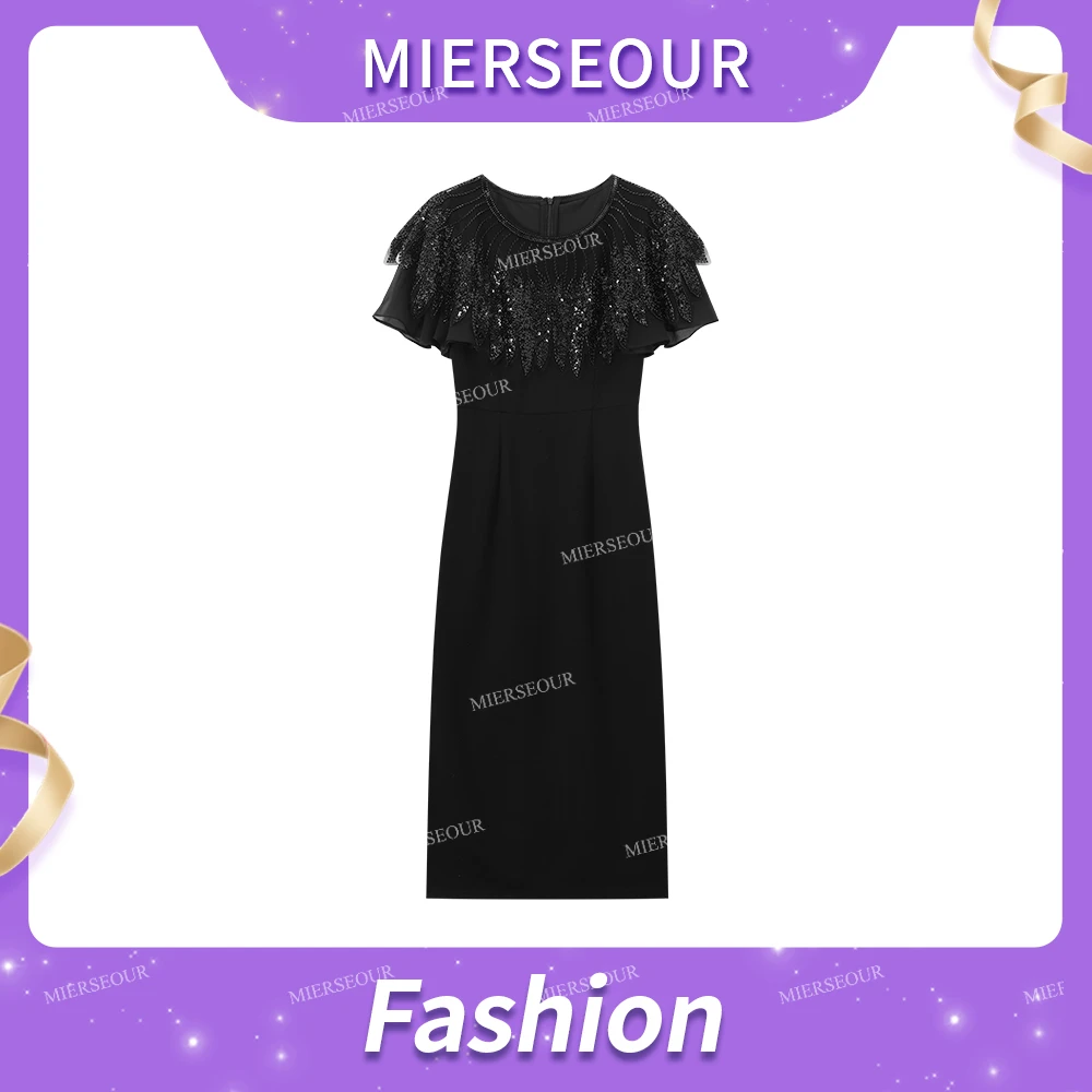 【优雅矜贵】法式气质收腰显瘦钉珠亮片连衣裙0370/0723