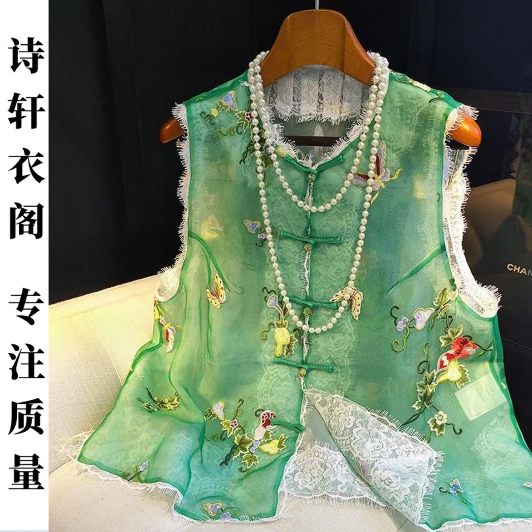 高级感盘扣马甲女2025夏季新款复古中式圆领仿真丝无袖背心唐装薄