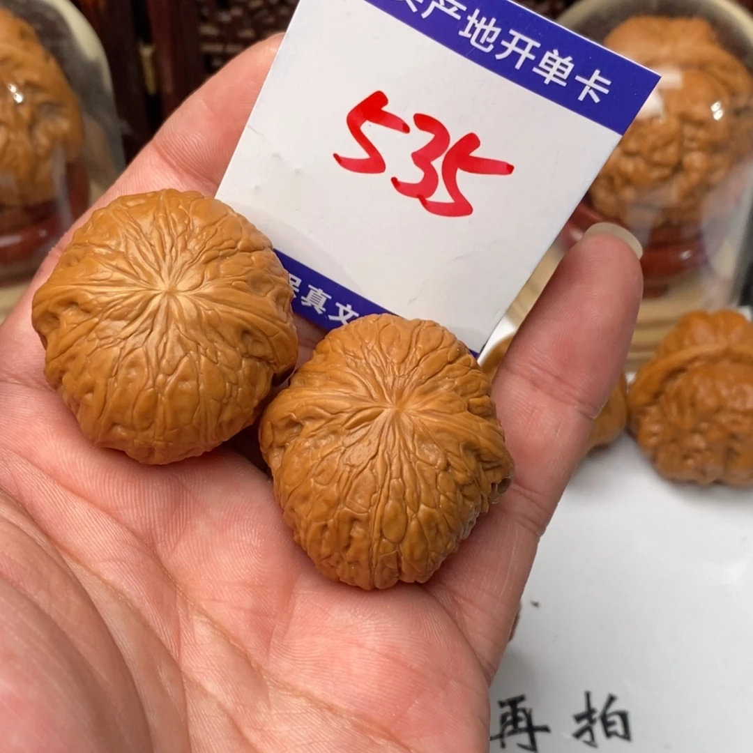 桃核吊坠铁锤妹妹37