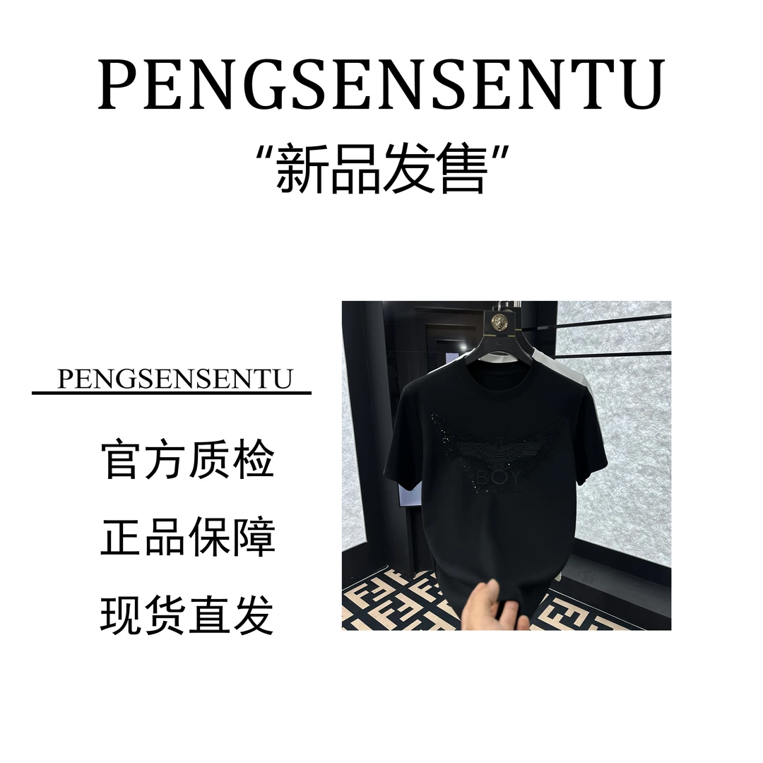 8871#夏季新款圆领短袖百搭T恤刺绣半袖烫钻