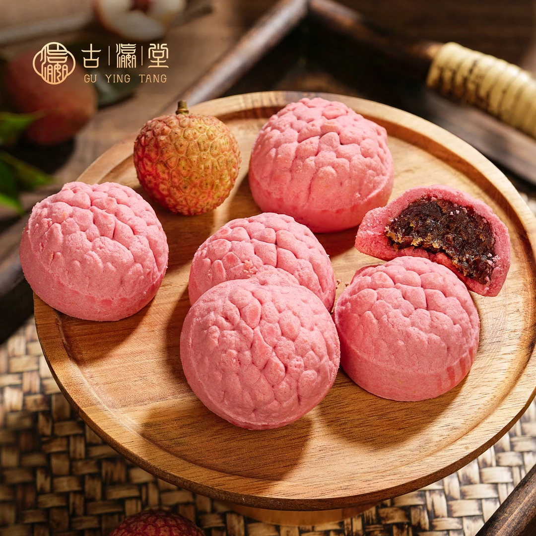 荔枝酥岭南风味特产伴手礼盒装中式糕点广式休闲零食下午茶点点心