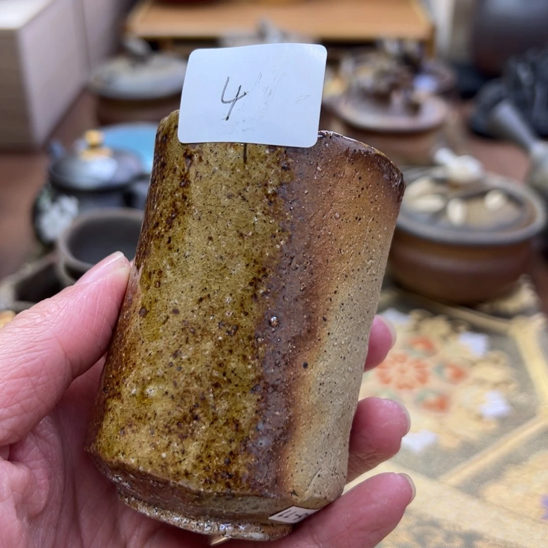 森笃夫主人杯杯杯