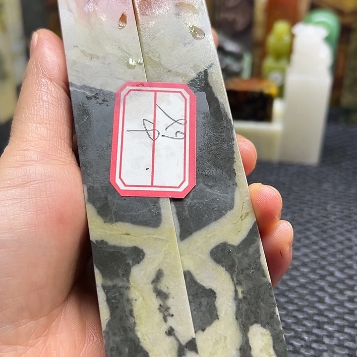 小***葩云南石印章石印章石