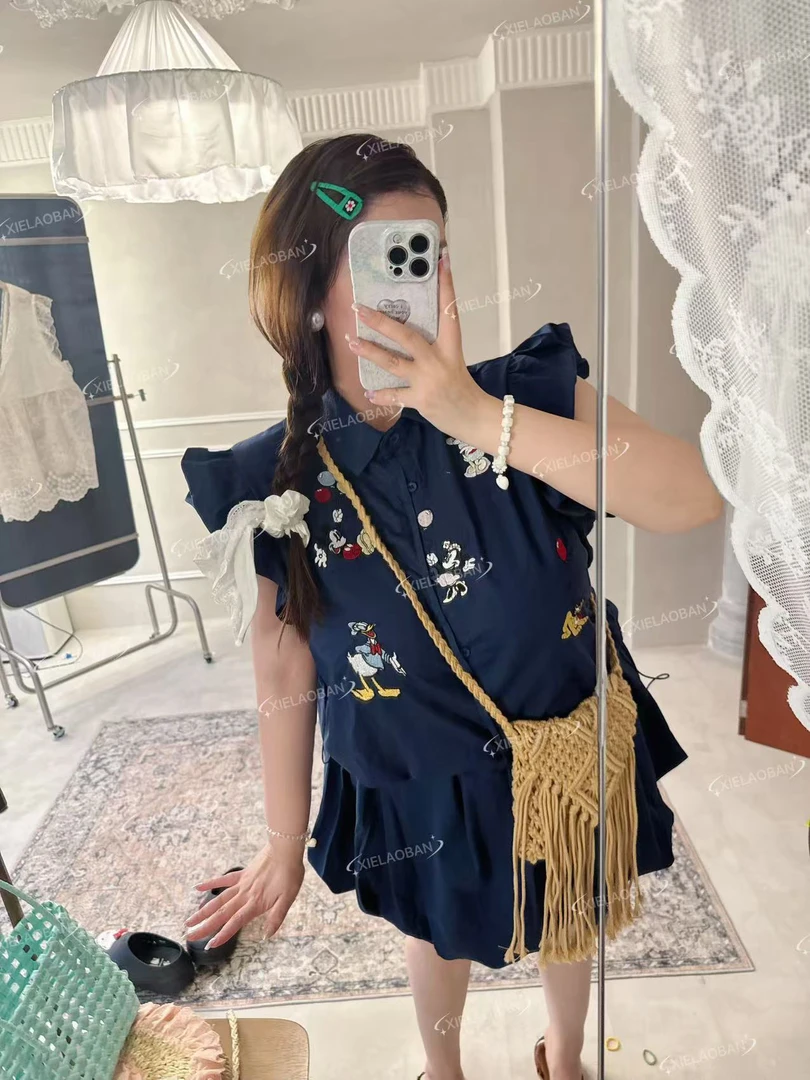 #蟹老板 米奇妙妙屋套装F3859