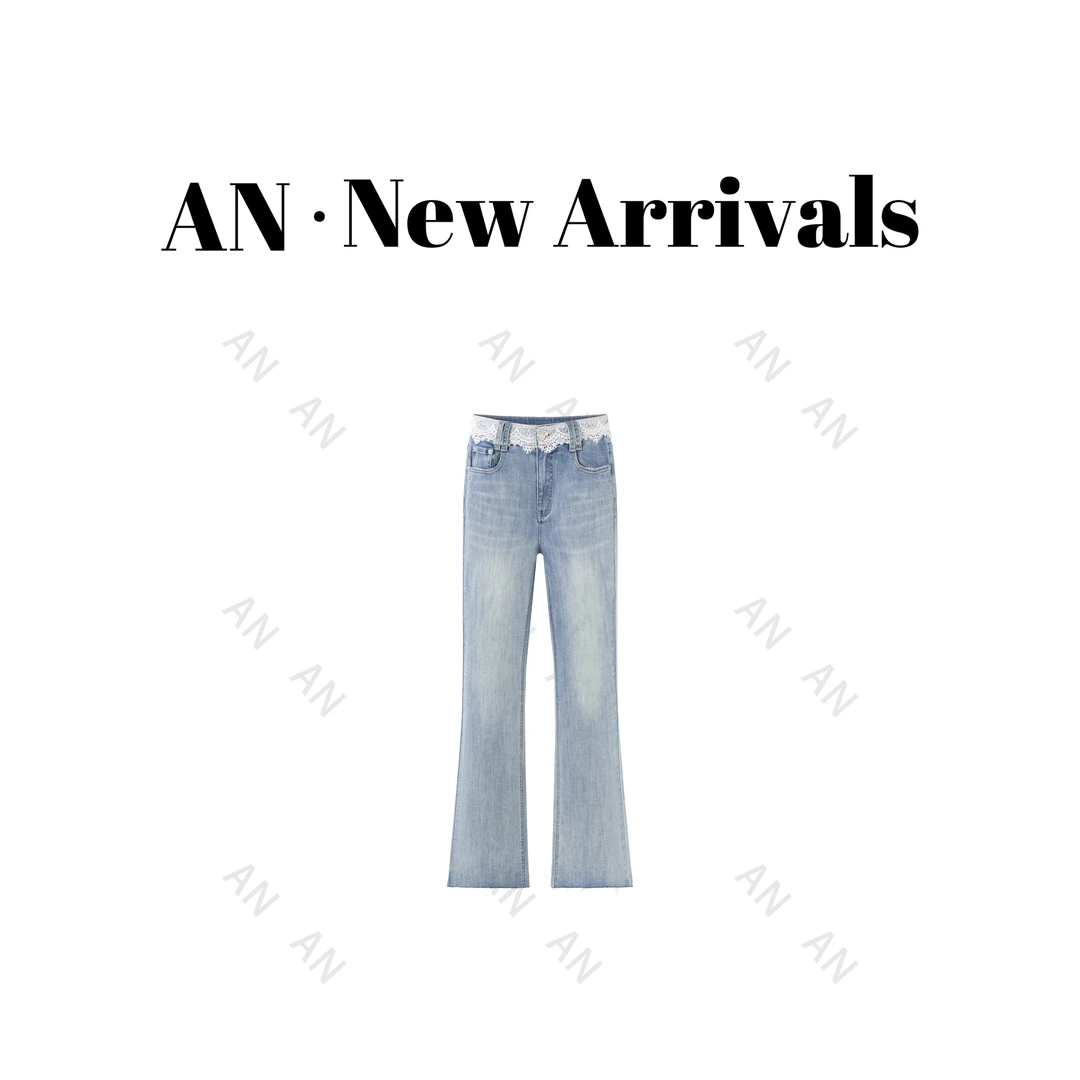 C02315新款时尚设计感显瘦小个子蕾丝腰头花边高腰微喇牛仔裤