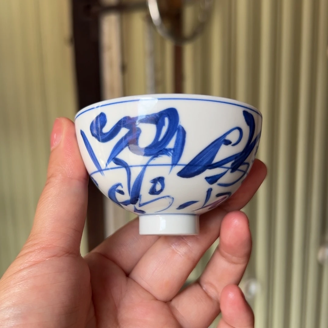 闻轩坊开播见面礼