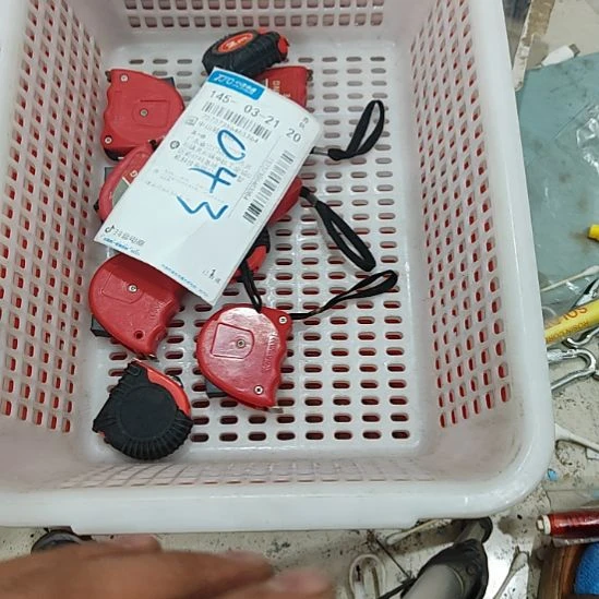 043居家日用百货处理