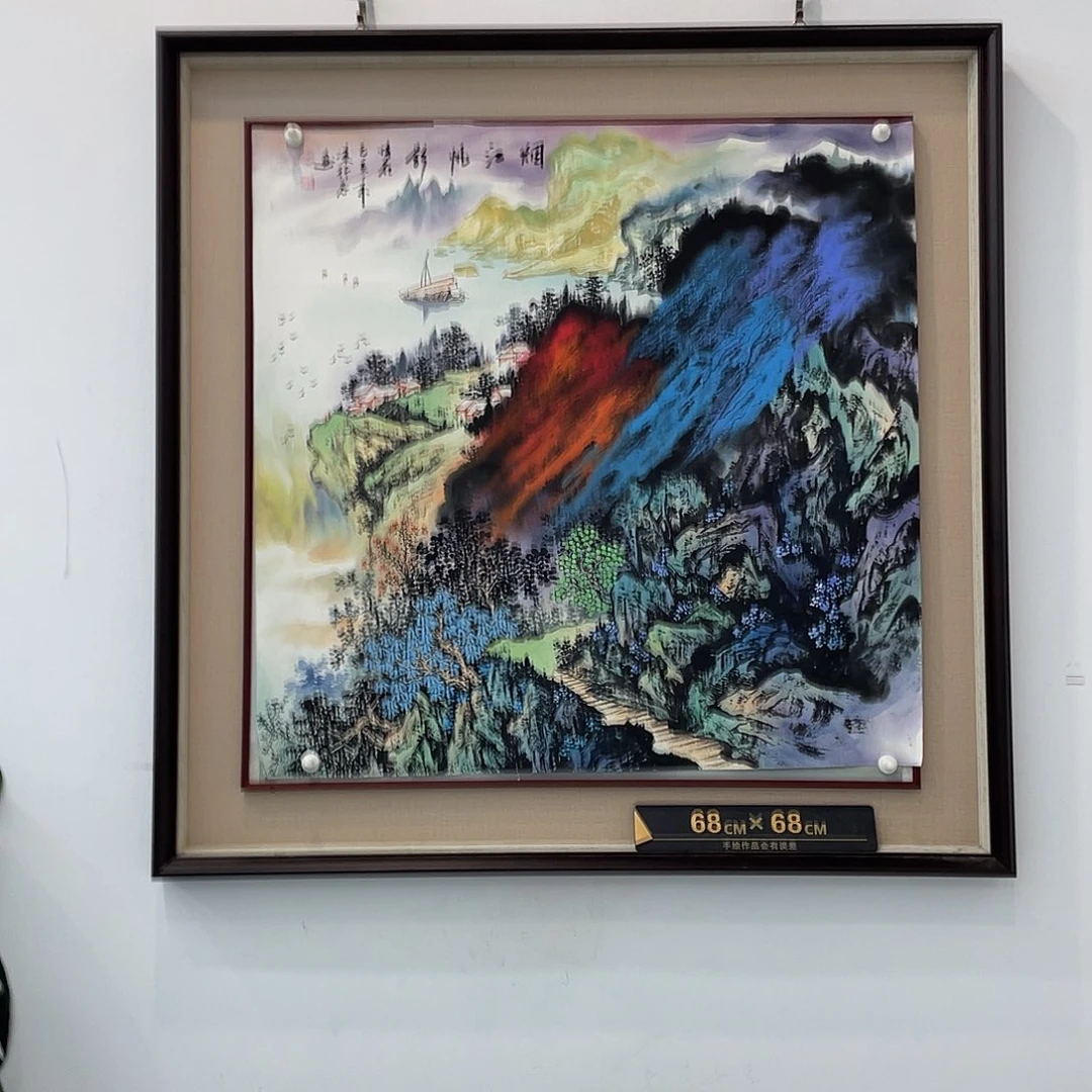 国画凌行志老师手绘国画精品