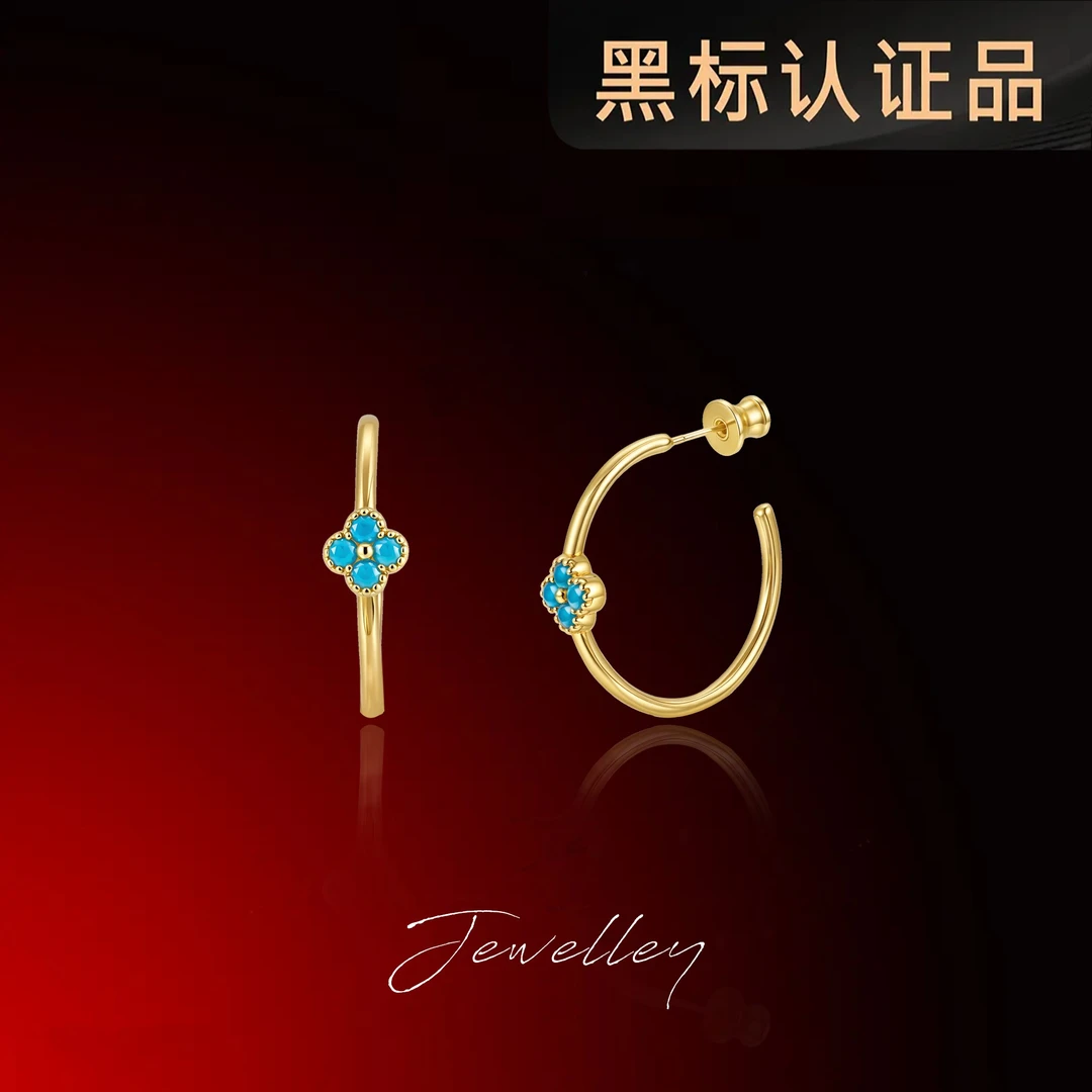 OuQ镀k金精致气质氛围高级感幸运四叶耳圈女款首饰CL210171