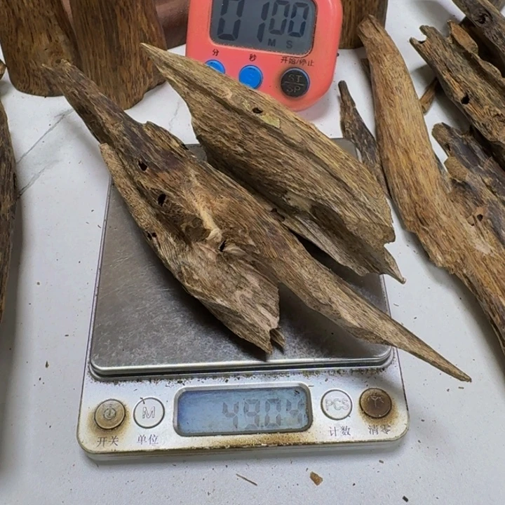 沉香沉香碎屑陆河49克