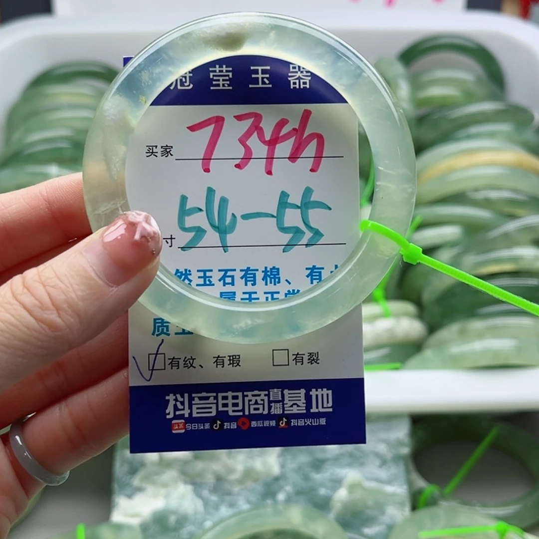 未镶嵌岫玉蛇纹石岫玉手镯