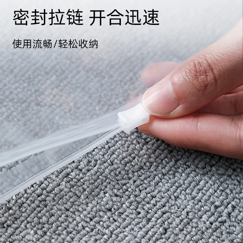 PE透明鞋子收纳袋装鞋子防尘袋旅行拉链袋防水防潮密封袋鞋罩鞋袋