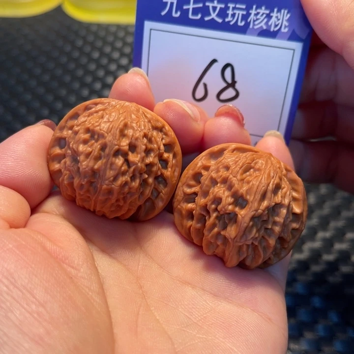 桃核吊坠37磨盘68