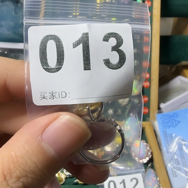 诠***痕戒指银S925镶嵌黄晶