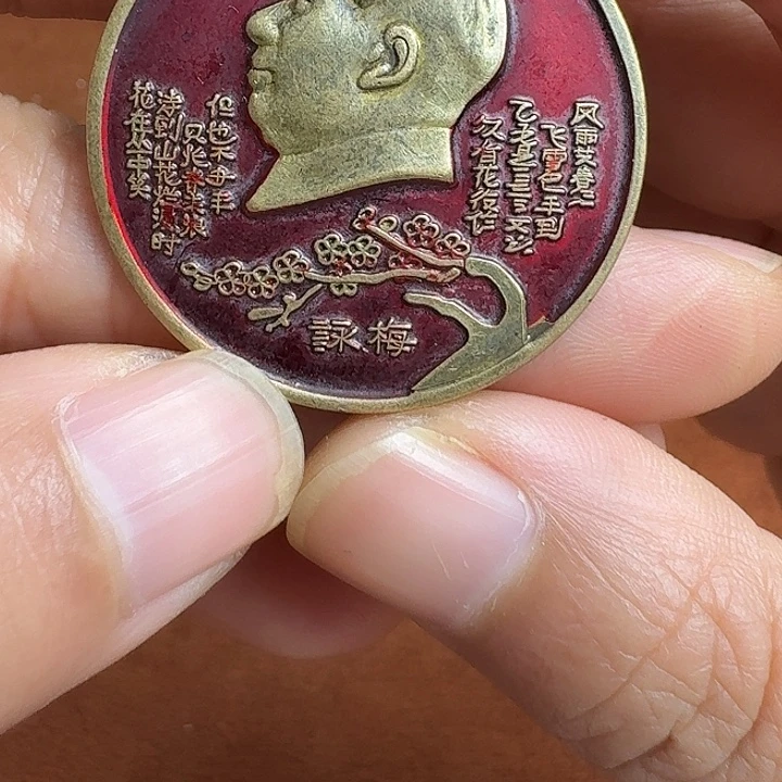 直播间闪购链接所见即所得