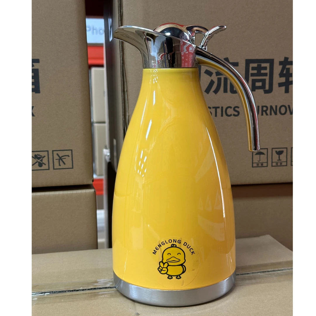 【主播专属】小黄鸭咖啡壶家用大容量防烫保温壶不锈钢保温壶