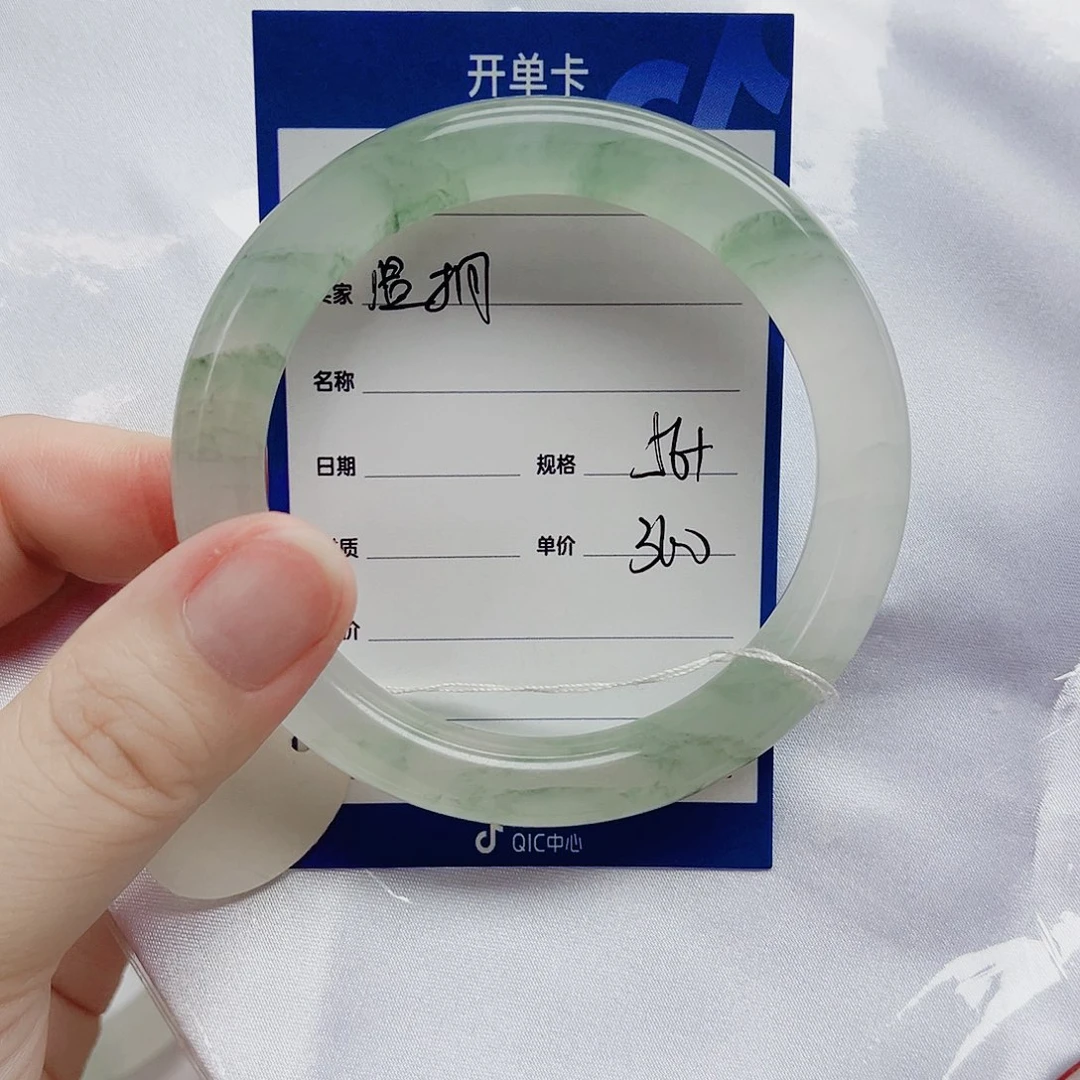 未镶嵌手镯石英质玉（金丝玉）