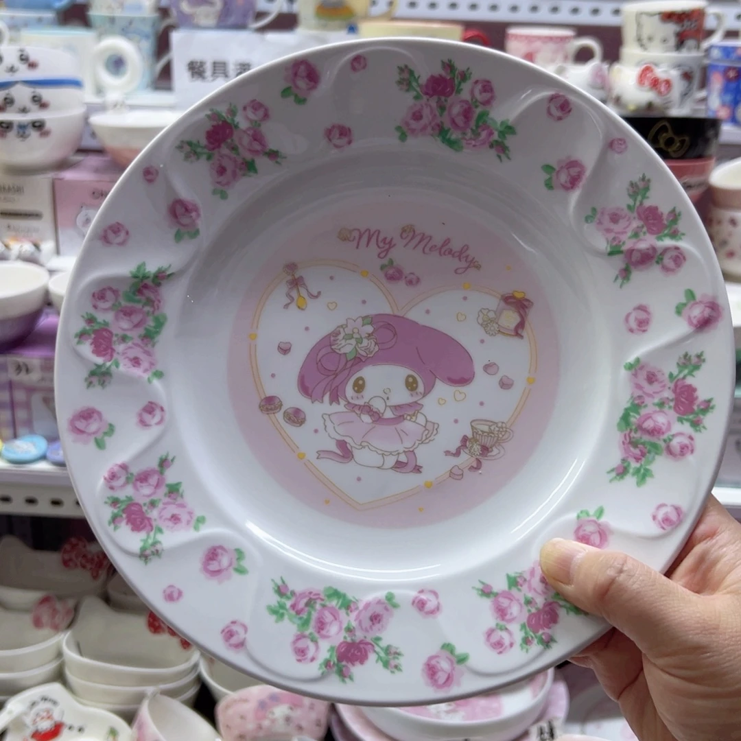 陶瓷制品偏远地区不包邮微瑕