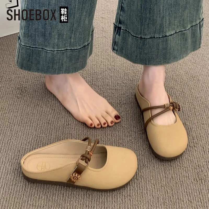 SHOEBOX鞋柜包头半拖鞋女夏外穿平底一脚蹬单鞋软底法式凉拖鞋