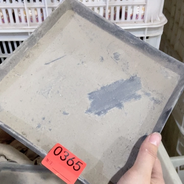 茶具微瑕，介意勿拍
