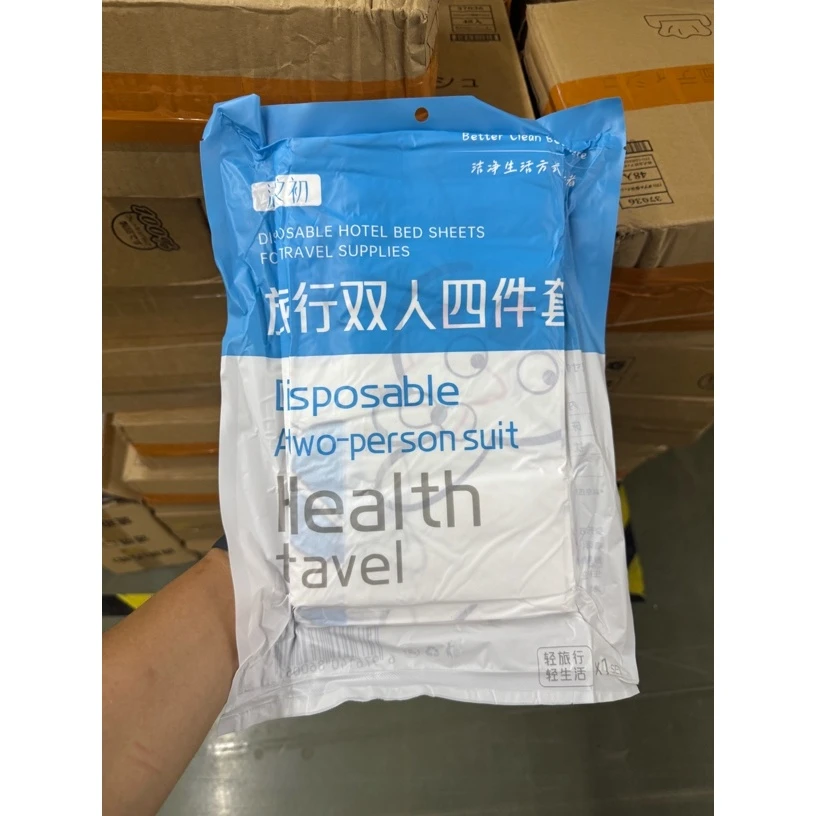 一次性旅行双人四件套1套