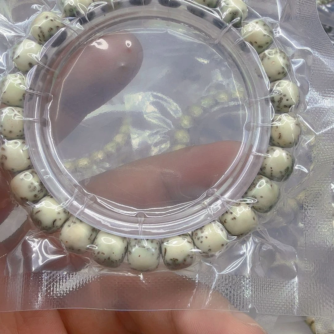 星月菩提手串50半臂大留白星月菩提单圈0.9