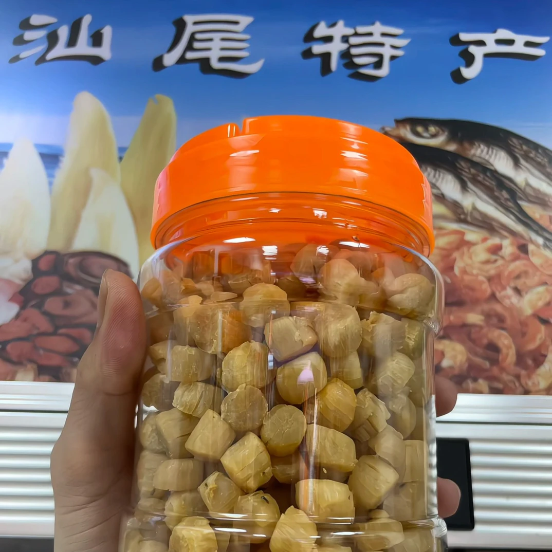 汕尾港足干淡晒不咸元贝 瑶柱扇贝肉