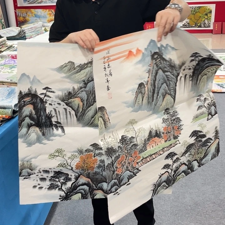 国画今天早上起来发现