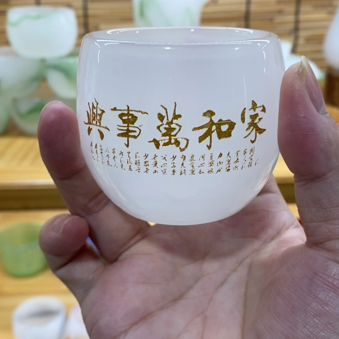 琉璃手工艺品白玉琉璃主人杯