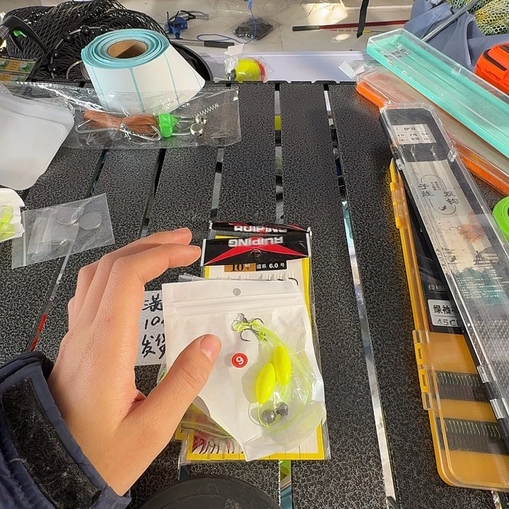 耶***羽24号钩子不退不换满10发货