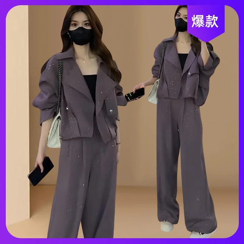 高级感时尚套装女士春秋新款短款大码外套阔腿裤气质减龄两件套潮