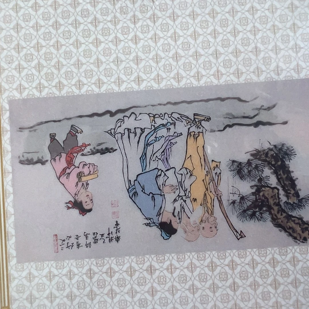 小***华年华如流水的岁月里有你的陪伴和