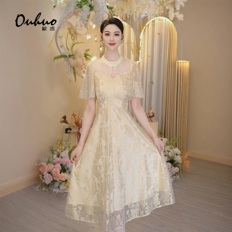 现货【木木定制】2025年夏季新款显瘦复古小众连衣裙OHDRI04151