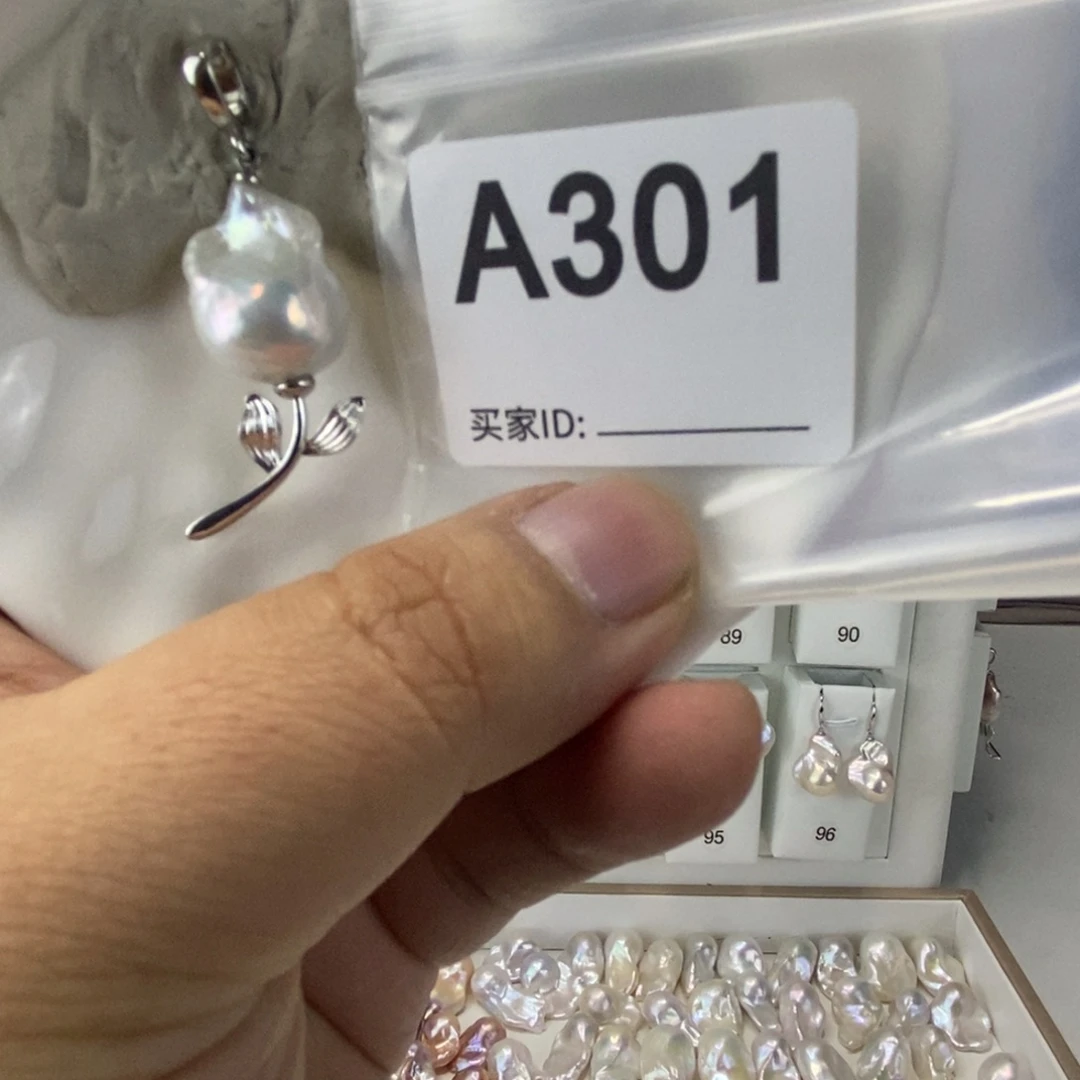 淡水珍珠吊坠(不含链)合金