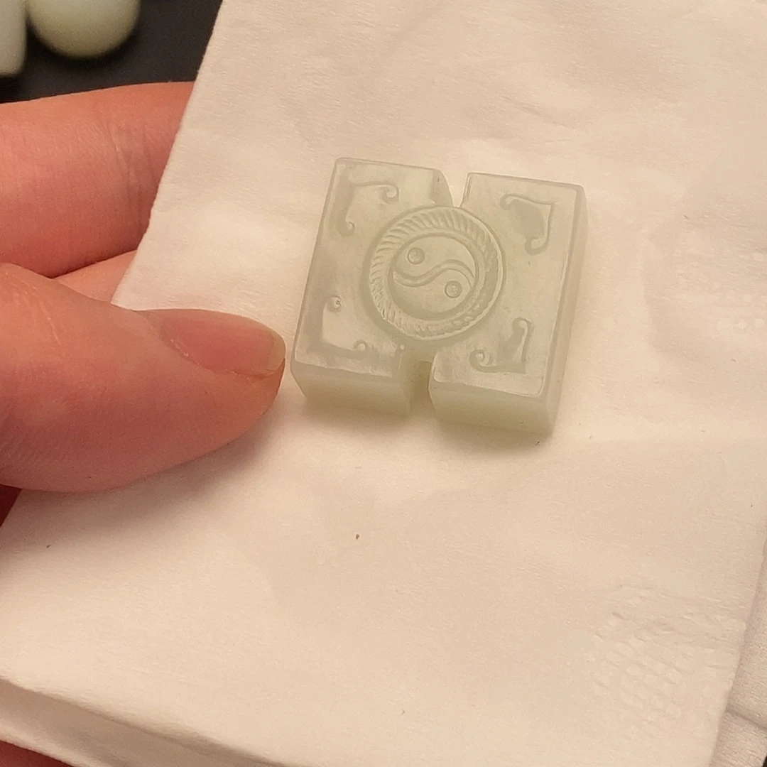 和田玉未镶嵌挂件东****转