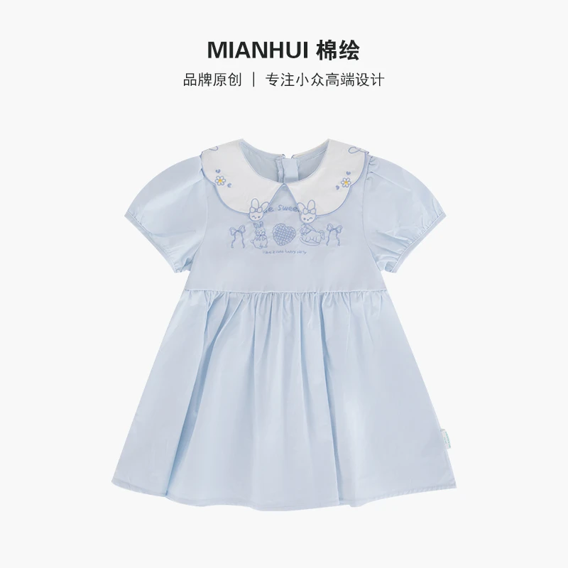 【兔子刺绣】童装夏季梭织棉连衣裙35220003