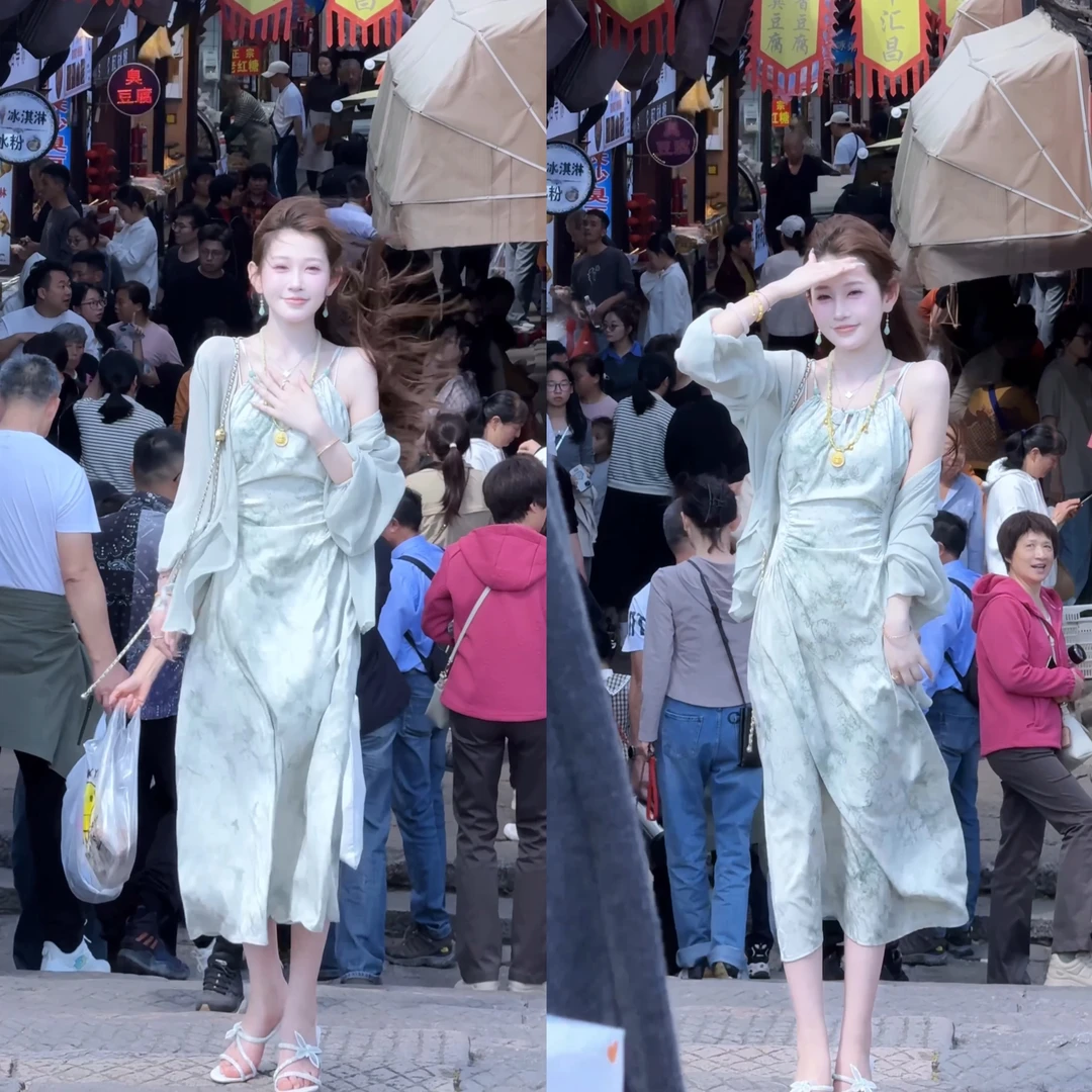 【婷婷】《只此青绿 •初见》仙雾国风吊带旗袍外套 NMC7C053