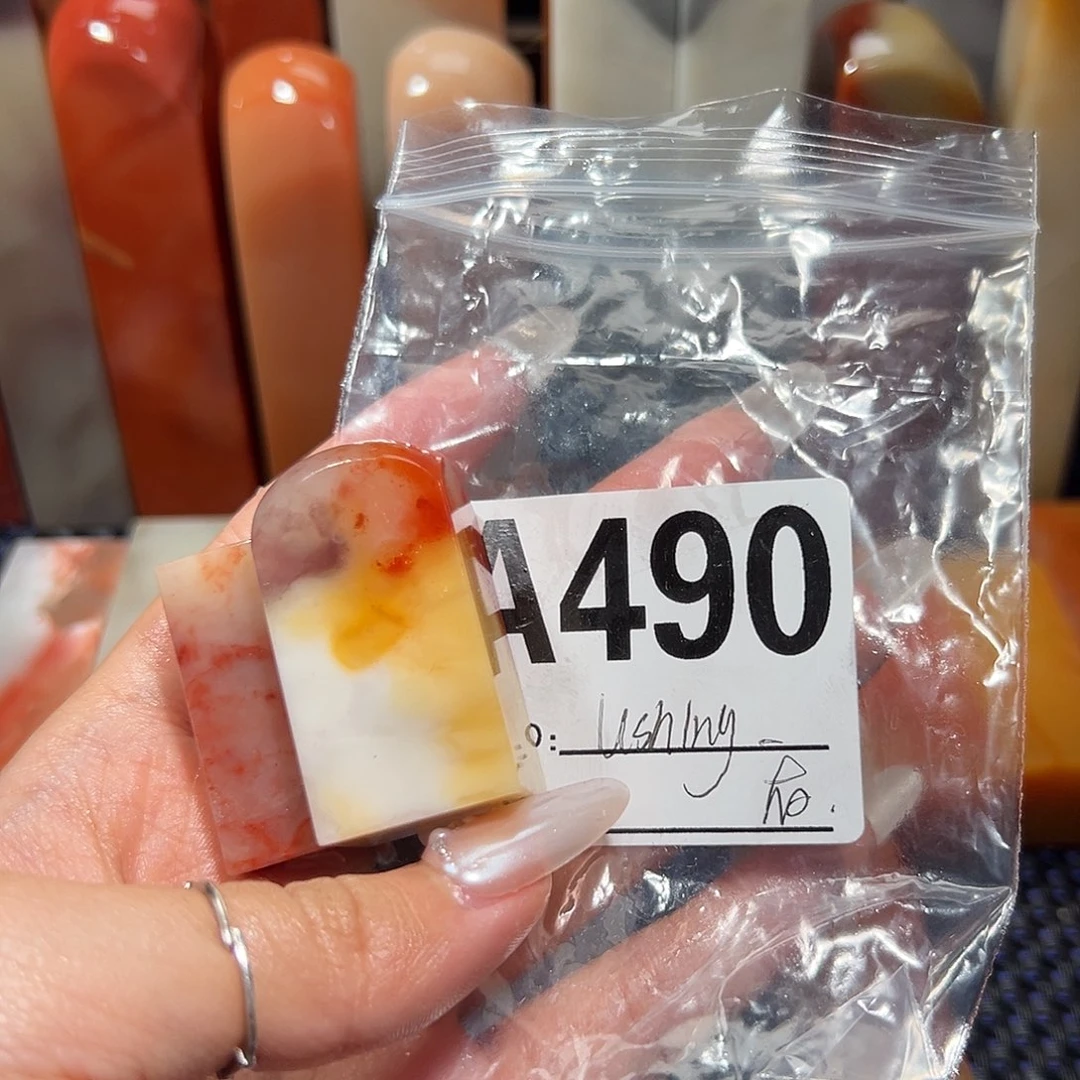 【闪购商品】寿山石印石U****_老挝石