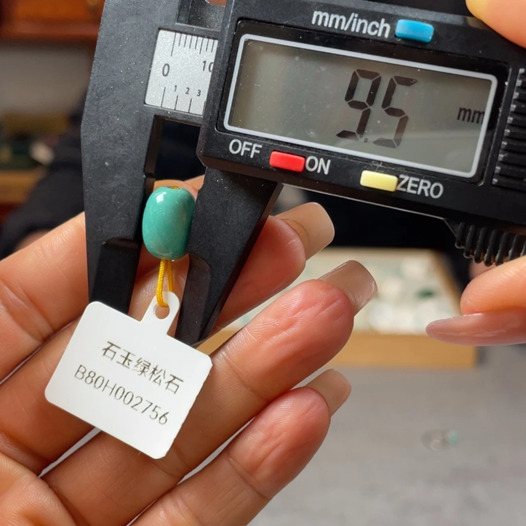 绿松石未镶嵌珠宝半成品