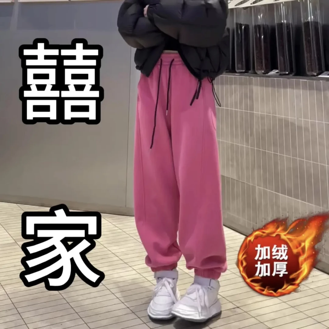 (小个子)秋冬加绒加厚显瘦百搭束脚裤高腰百搭休闲卫裤