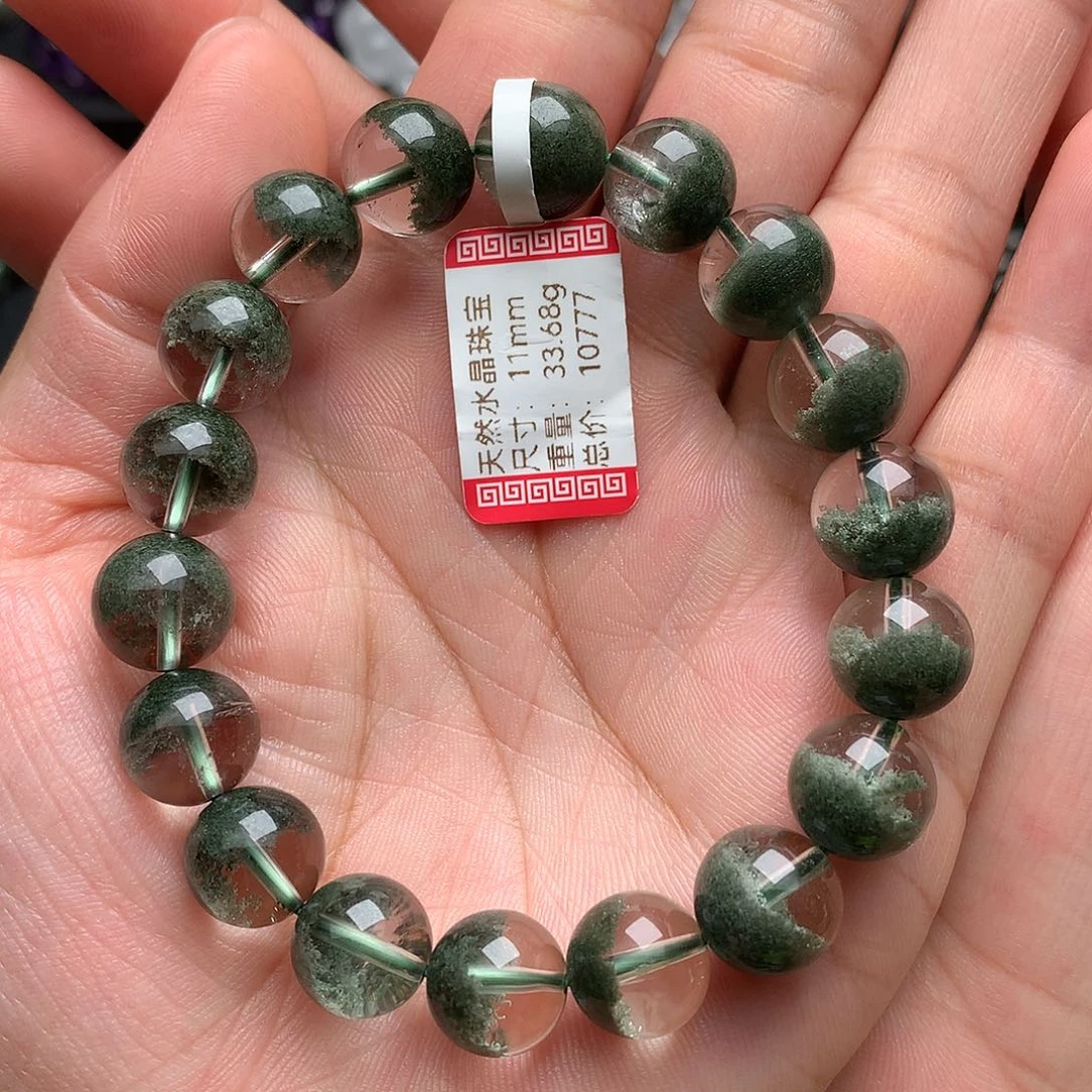 未镶嵌手串水晶绿幽灵聚宝盆11