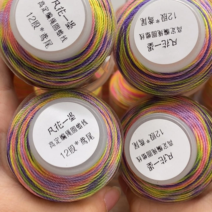 一墨手作编绳配件